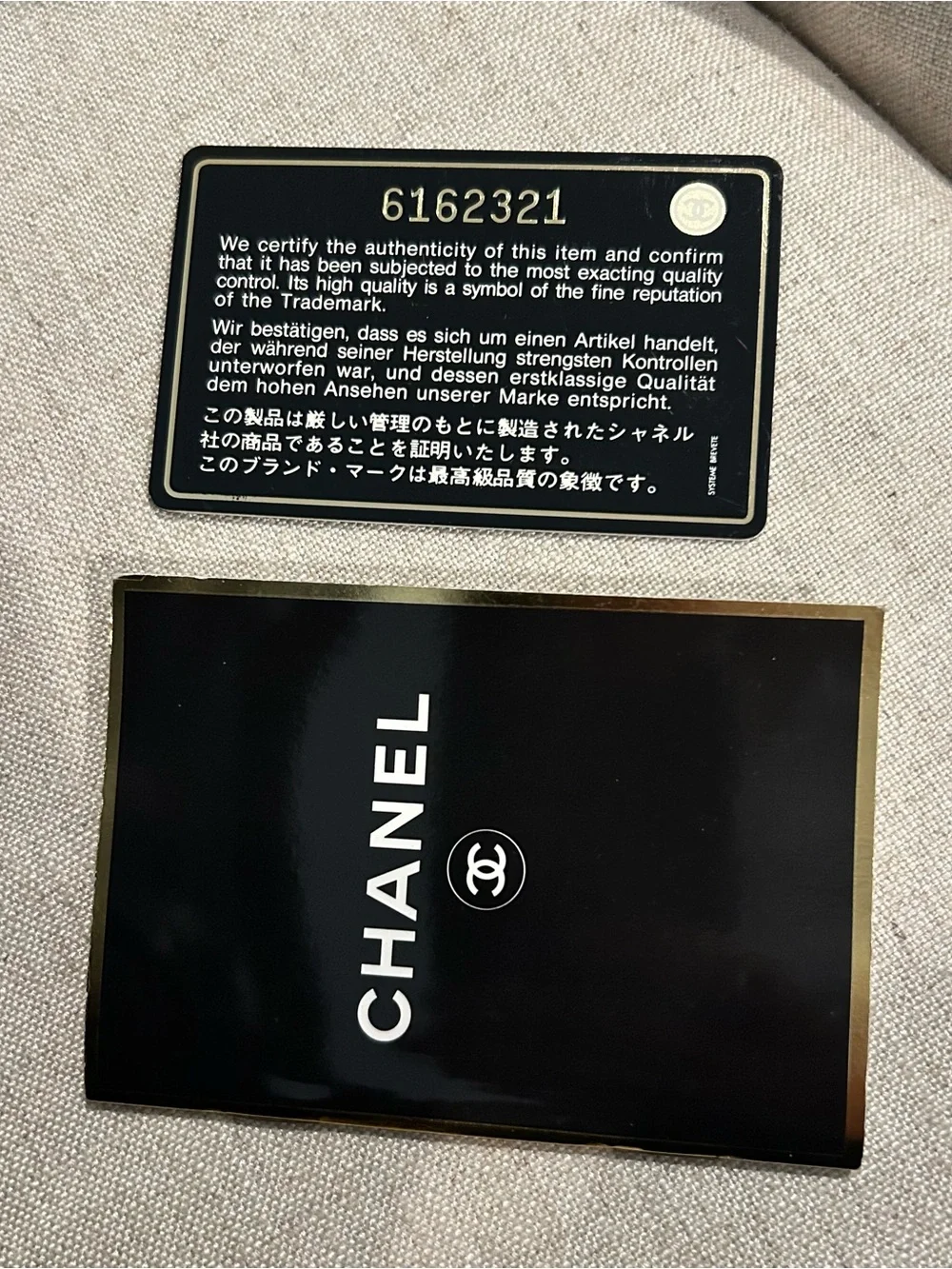 CHANEL vintage diamond